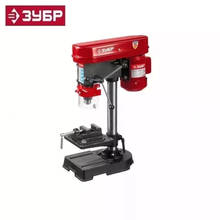 Drilling machine, ZUBR ZSS-350, 350W, 5 speed, cartridge 13mm, stroke 50mm, landing B16 (MT2), safety. off, vise 63x63mm 2024 - buy cheap