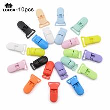 LOFCA 10pcs Baby Pacifier Clips Solid Plastic Pacifier Clips Soother Holder Infant Pacifier Nipples Holder Multi Color Clamp Toy 2024 - купить недорого