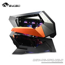 BYKSKI Acrylic Board Water for COUGAR CONQUER2 Case/Kit Channel Solution Support A-RGB/RGB Water Cooling RGV-CG-ZFZ-VG-P 2024 - buy cheap