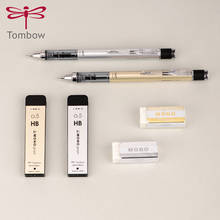 Tombow Limited Mechanical Pencil Single Low Center of Gravity Shaking Mechanical Pencil Gold Silver Lead Eraser Combination 2024 - buy cheap