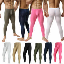 Men's Long Johns Trousers Men Underwear Pants Penis Pouch Sleep Bottoms Sports Fitness Leggings Smooth Sweatpants Pajamas Pants 2024 - buy cheap