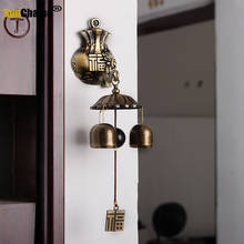 Home Wall Bronze Three Bells Metal Bell Doorbell Decoration Wind Chimes Hanging Decorations Gifts Crafts  Aesthetic Room Decor 2024 - buy cheap