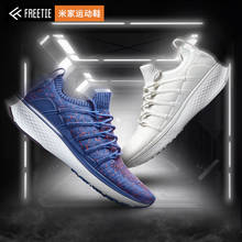 Xiaomi Freetie Mijia Running Shoes Men  Breathable Casual And Breathable Lightweight Cushioning Shoes  MJYDX02YCM 2024 - buy cheap