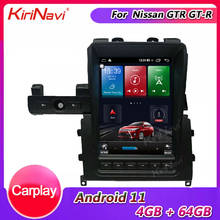 KiriNavi Telsa Style Vertical Screen 9.7" Android 11 Car Radio For Nissan GTR GT-R Car Dvd Multimedia Player GPS Navigation 2024 - buy cheap