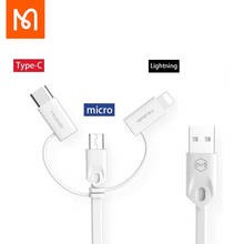 Mcdodo 3 in1 Micro Usb+Type-C+Lightning Fast Charging Cable For iPhone 13 12 11 6A Samsung Huawei Xiaomi Fast Charger 2024 - buy cheap