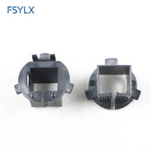 FSYLX H7 HID Xenon bulb holder adapter H7 xenon HID headlight Bulb Holder base for HYUNDAI Santa Fe Starex HID H7 socket adapter 2024 - buy cheap