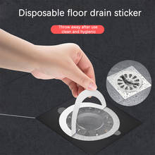 25/50PCS Anti-blocking Disposable Floor Drain Cover Stickers Glassfiber Bathroom Sewer Sink Filter Hair Strainer Accessories 2024 - buy cheap