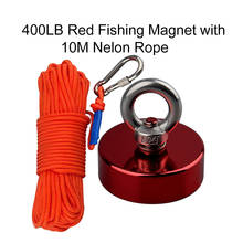 90-150KG Red Strong Magnetic Fishing Magnet N52 Neodymium D60mm with 10m Nelon Rope for Searching Treasure in Deep Sea 2024 - buy cheap