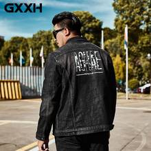 Autumn Spring 2022 Plus Size 8XL 6XL 5XL 4XL 3XL MAX CHEST 151CM Denim Jacket Men Turn-dowm Collar Casual Fashion Male Balck Top 2024 - buy cheap