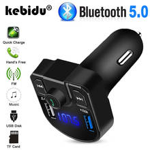 Kebidu carregador duplo usb 3.1a acessórios do carro handsfree chamada de telefone sem fio bluetooth fm lcd mp3 player transmissor 2024 - compre barato