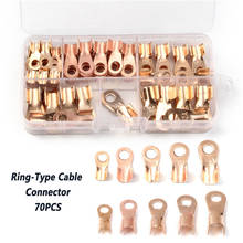 70Pcs Ring Terminal Cable Wire Connector Non-insulated Bare Terminal Copper Lugs Crimp Terminals Set 10A/20A/30A/40A/50A 2024 - buy cheap