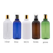 12pcs 500ml Plastic Cosmetic Cream Bottle Refillable Essence Lotion Gold Disc cap Empty Bottles Blue Green White Brown Container 2024 - buy cheap