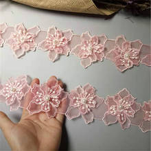 20Pcs/Lot 8cm Pink Petal Flower Organza Embroidery Fabric Lace Patch Trim Clothes 3D Beading Flower Wedding Dress Diy Applique 2024 - buy cheap