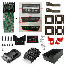 M18 Li-ion Battery Plastic Case PCB Charging Protection Circuit Board 3Ah 6Ah Sticker For Milwaukee M18 18V Shell Box Housing 2024 - buy cheap