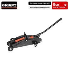 Carro hidráulico gigant 2t, htj-2g, herramientas de reparación de elevación, energía eléctrica