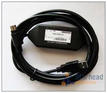 1761-CBL-PM02 USB-1761-CBL-PM02 Cable de programación Allen Mitchell para A-B serie MicroLogix 1000, 1761 CBL PM02 2022 - compra barato