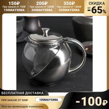 Teapot "Metallic", 500 ml Kitchen supplies Tea Infusers Teaware Dining Bar Home Garden 2024 - buy cheap