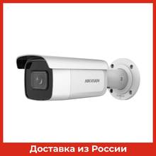 Видеокамера IP HIKVISION DS-2CD2623G2-IZS (2.8-12mm) ИК подсветка до 60м, AcuSense 1/2.8" Progressive Scan CMOS; microSD