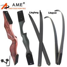 Bow Limb Archery American Hunting Bow Take Down Recurve Bow Right Hand Black Color Gift Arrow Rest Shooting 15 inch Bow handle c 2024 - buy cheap