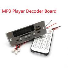 Плата декодера MP3 WMA, 5 В, аудио модуль, USB TF радио, Bluetooth, беспроводной музыкальный Автомобильный MP3-плеер с пультом дистанционного управления 2024 - купить недорого