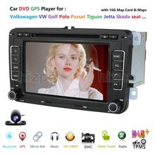 Автомобильный мультимедийный плеер WINCE, 7 дюймов, 2 din, DVD, GPS, навигация для VW Volkswagen GOLF 6 Polo, Bora JETTA PASSAT B6, SKODA Radio RDS 2024 - купить недорого