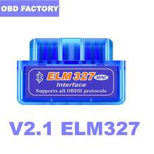 Interfaz de diagnóstico OBDII V2.1 ELM 327, escáner de código OBD2 con Bluetooth para Android/PC ELM327, ELM327 2024 - compra barato
