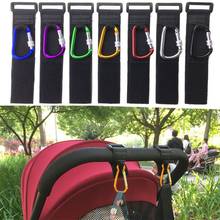 Baby Stroller Hooks Stroller Organizer Shopping Hook Metal Pram Baby Car Hanger Diaper Bags Kids Pushchair Stroller Accessories 2024 - buy cheap