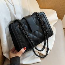 Сумка кросс-боди ATLI женская с цепочкой, маленькая дизайнерская сумочка на плечо из экокожи, модный чемоданчик, цвет черный, 2021 2024 - купить недорого