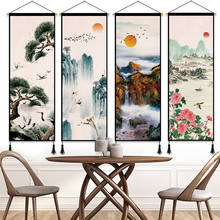 Картина чернилами с китайским пейзажем, картина в свитке для гостиной, печатный плакат, настенный Декор для дома, ретро 2024 - купить недорого