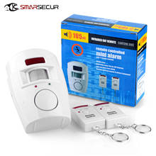 2 Remote Controller Wireless Home Security PIR Alert Infrared Sensor Alarm system Anti-theft Motion Detector Alarm 105DB Siren 2024 - купить недорого