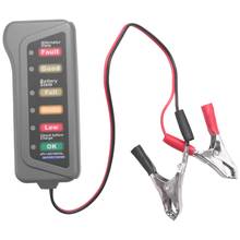 12V Car Battery & Alternator Tester - Test Battery Condition & Alternator Charging (LED indication) 2024 - buy cheap