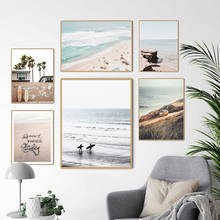 Columpio de playa, póster de fotografía de color blanco y negro, decoración de la costa, pintura de paisaje lateral del mar, arte de pared, Impresión de lona para decoración del dormitorio 2024 - compra barato