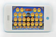 Электронная обучающая машина на арабском языке, 18 глав, Священный Коран, Ypad игрушка, Мусульманский Исламский ребенок, обучающая развивающая игрушка-головоломка 2024 - купить недорого