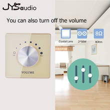 JYS аудио-динамик, регулятор громкости 86, домашний фон, музыка, лампочка, контроллер, регулировка громкости музыки 2024 - купить недорого