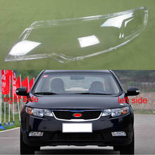 Прозрачный абажур, абажур для передних фар, чехол для стеклянных линз для Kia Cerato/Forte 2009 2010 2011 2012 2013 2024 - купить недорого