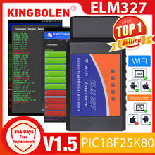 ELM327 V1.5 OBD2 Scanner PIC18F25K80 BT/Wifi ELM 327 OBD Car Diagnostic Tool For Android /IOS PK Vgate Icar2 Code Reader 2024 - buy cheap