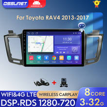 Reprodutor dos multimédios do rádio do carro de android 10 para toyota rav4 2013-2017 navegação estereofônica 2din 10.1 Polegada rds do automóvel de gps do carro 2024 - compre barato