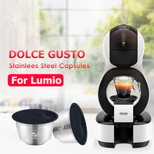 Кофейные капсулы из нержавеющей стали для Nescafe Dolce Gusto Lumio многоразовые кофейные фильтры для многократного использования 2024 - купить недорого