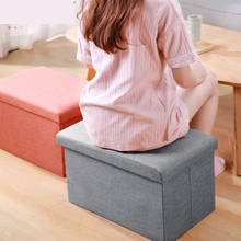 Multi-function Storage Box Sofa Comfortable Chair Sofa StoolS Ottomans Pouf Storage Poef Foot Stool Multicolor Furniture 25/47L 2024 - buy cheap