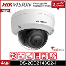 Hikvision DS-2CD2143G0-I 4mp dome câmera de rede ir 30m poe h.265 ip67 ik10 vândalo-prova slot para cartão sd câmera ip vigilância 2024 - compre barato
