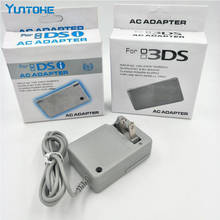 Adaptador de corriente CA para Nintendo XL / 3DS LL, cargador de viaje de pared para el hogar, venta al por mayor, 100 Uds. 2024 - compra barato