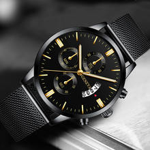2022 Men's Fashion Business Calendar Watches Luxury Blue Stainless Steel Mesh Belt Analog Quartz Watch relogio masculino 2024 - buy cheap