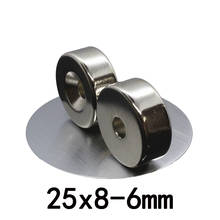 5/10/20pcs 25x8-6mm Strong Cylinder Rare Earth Countersunk Magnet  25*8-6mm Round Neodymium Magnetic Magnets N35 2024 - buy cheap