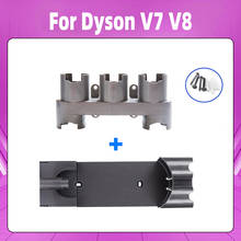 Replacement for Dyson V7 V8 Pylons charger hanger base Brush Tool Nozzle Base Bracket Storage Equipment Shelf Vacuum Cleaner 2024 - buy cheap