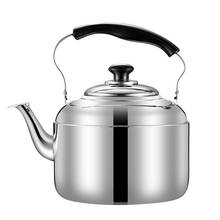 Чайник из нержавеющей стали со свистком, кухонный индукционный чайник для дома, кухни, пикника, 4 л, 5 л, 6 л 2024 - купить недорого