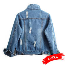 Women Aesthetic Ripped Vintage Casual Basical Blue Denim Jacket Fashion Streetwear Single Breast Slim Women Denim Coat 2024 - buy cheap