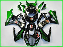 Комплект обтекателей для кузова мотоцикла ABS green glossyblk для SUZUKI GSXR1000 GSXR-1000 2007 2008 GSXR 1000 07 08 2024 - купить недорого