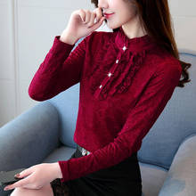 Top Quality Lace Women Blouse Turtleneck Ruffles Solid Red Office Lady Elegant Slim Shirts Pearl Pulls Outwear Tops Plus Size 5x 2024 - buy cheap