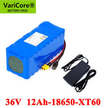 VariCore-Paquete de batería de iones de litio, 36V, 12Ah, 18650, equilibrio para coche, motocicleta, bicicleta eléctrica, Scooter con BMS + cargador de 42v 2A 2024 - compra barato