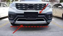 For Kia Sportage R 2011-2019 ABS Engineering Plastics front and rear bumpers anti-scratch protection car accessories 2024 - buy cheap